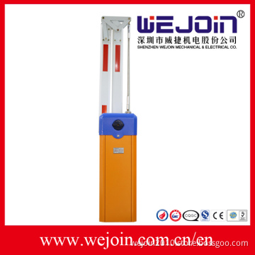Barrier Gate (WJDZ10236)
